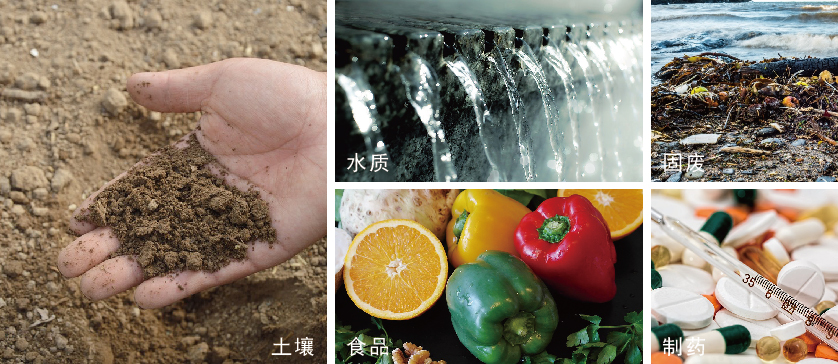 實驗加熱板應用領域 實驗加熱板應用領域