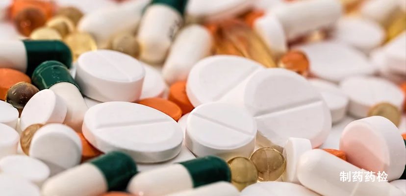 N63多功能濃縮氮吹儀制藥藥檢應(yīng)用 N63多功能濃縮氮吹儀制藥藥檢應(yīng)用