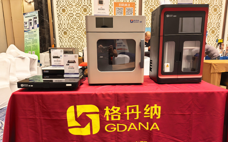 免水全自動凱氏定氮儀、微波消解儀和智能石墨消解儀