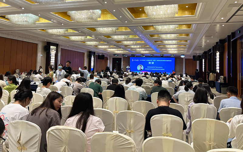 展會(huì)回顧 | 2025合肥食品安全檢測(cè)技術(shù)高峰論壇圓滿舉行 展會(huì)回顧 | 2025合肥食品安全檢測(cè)技術(shù)高峰論壇圓滿舉行